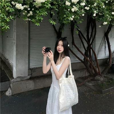 星光大道