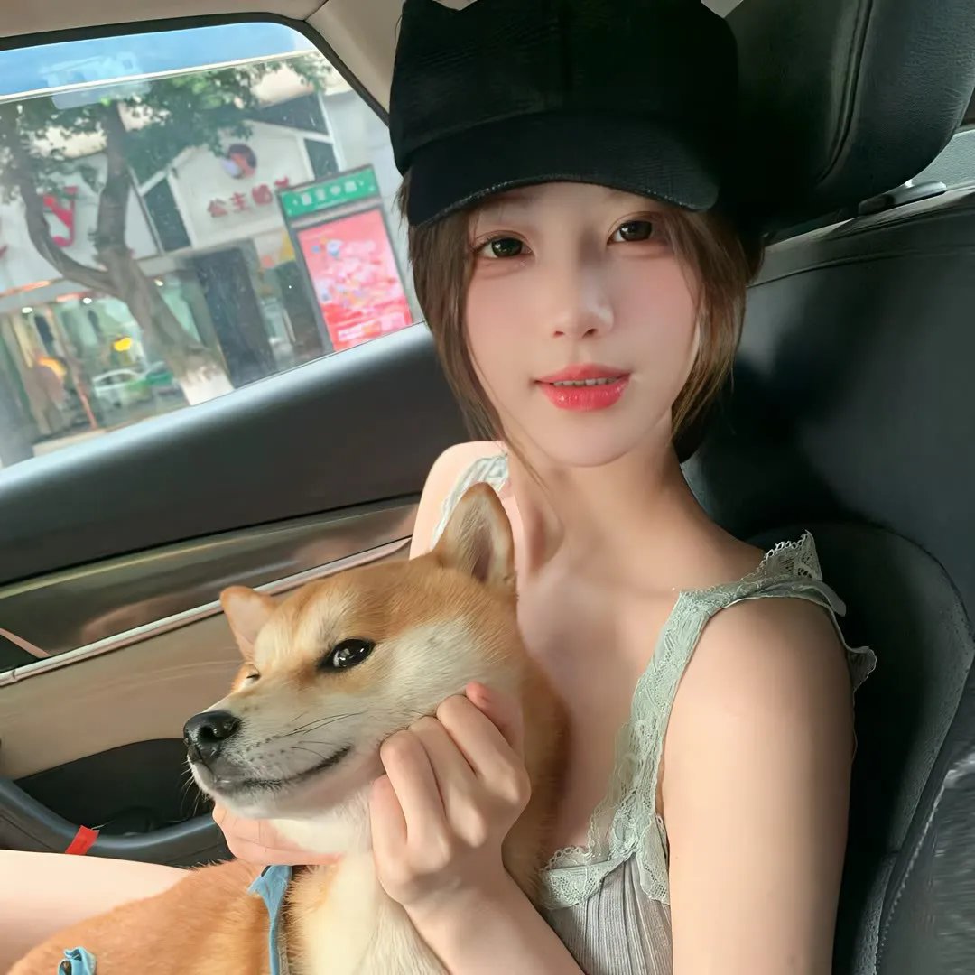 姑婆家